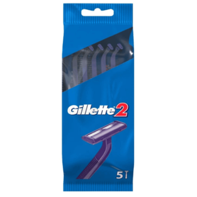 GILLETTE 2 Jednorázové holící strojky 5 ks